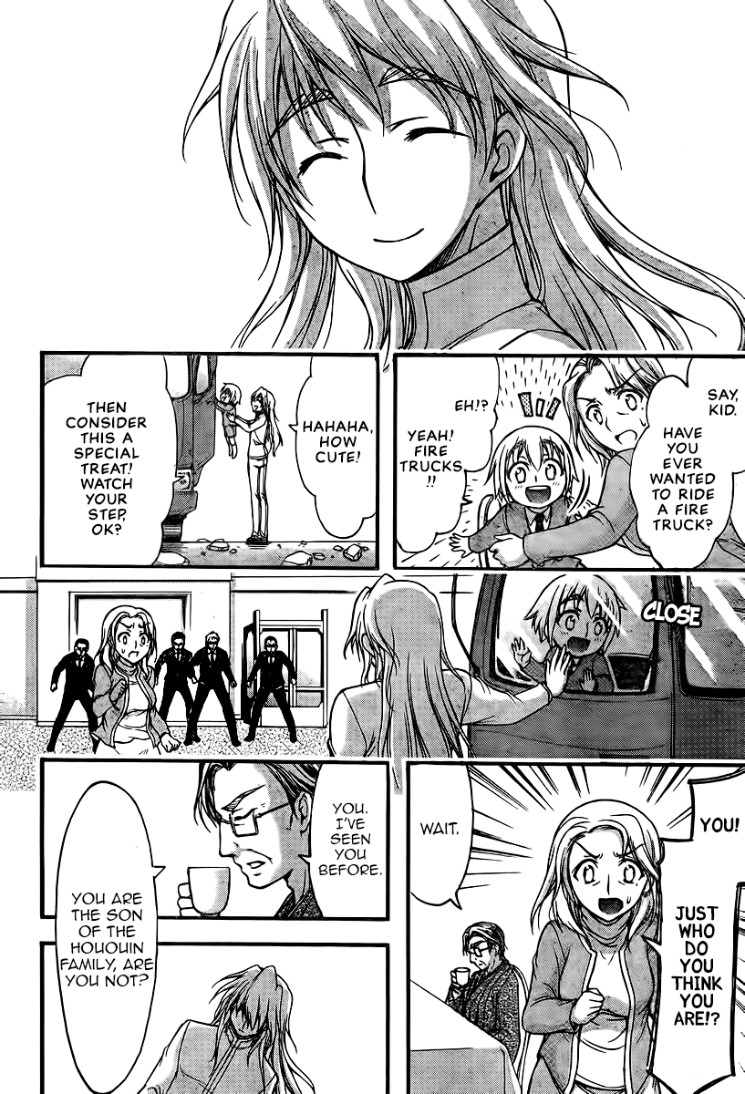Sora no Otoshimono Chapter 67 - Page 42