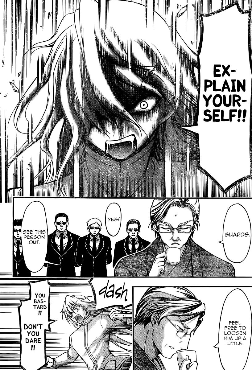 Sora no Otoshimono Chapter 67 - Page 44