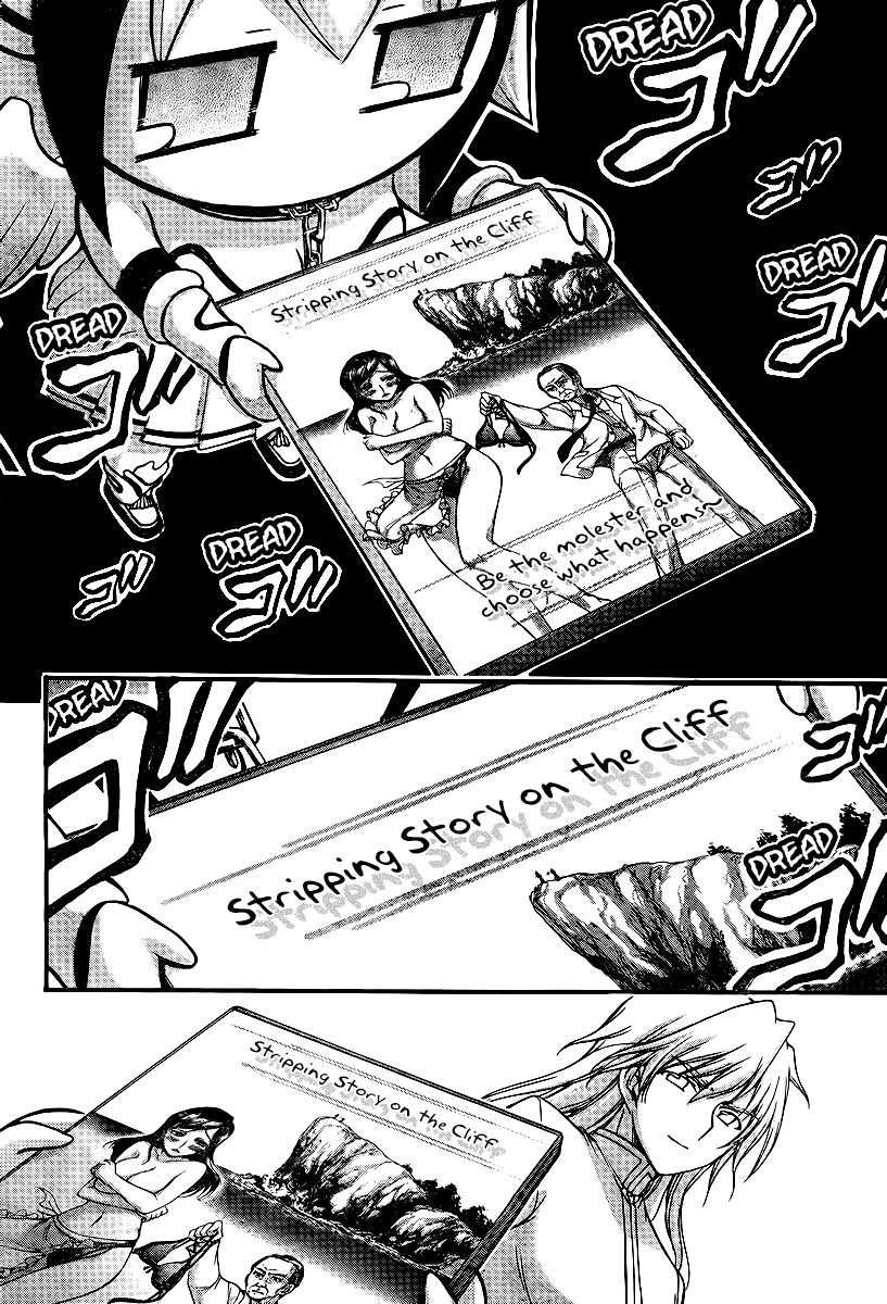 Sora no Otoshimono Chapter 67 - Page 8