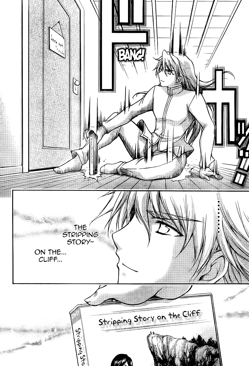 Sora no Otoshimono Chapter 67 - Page 10