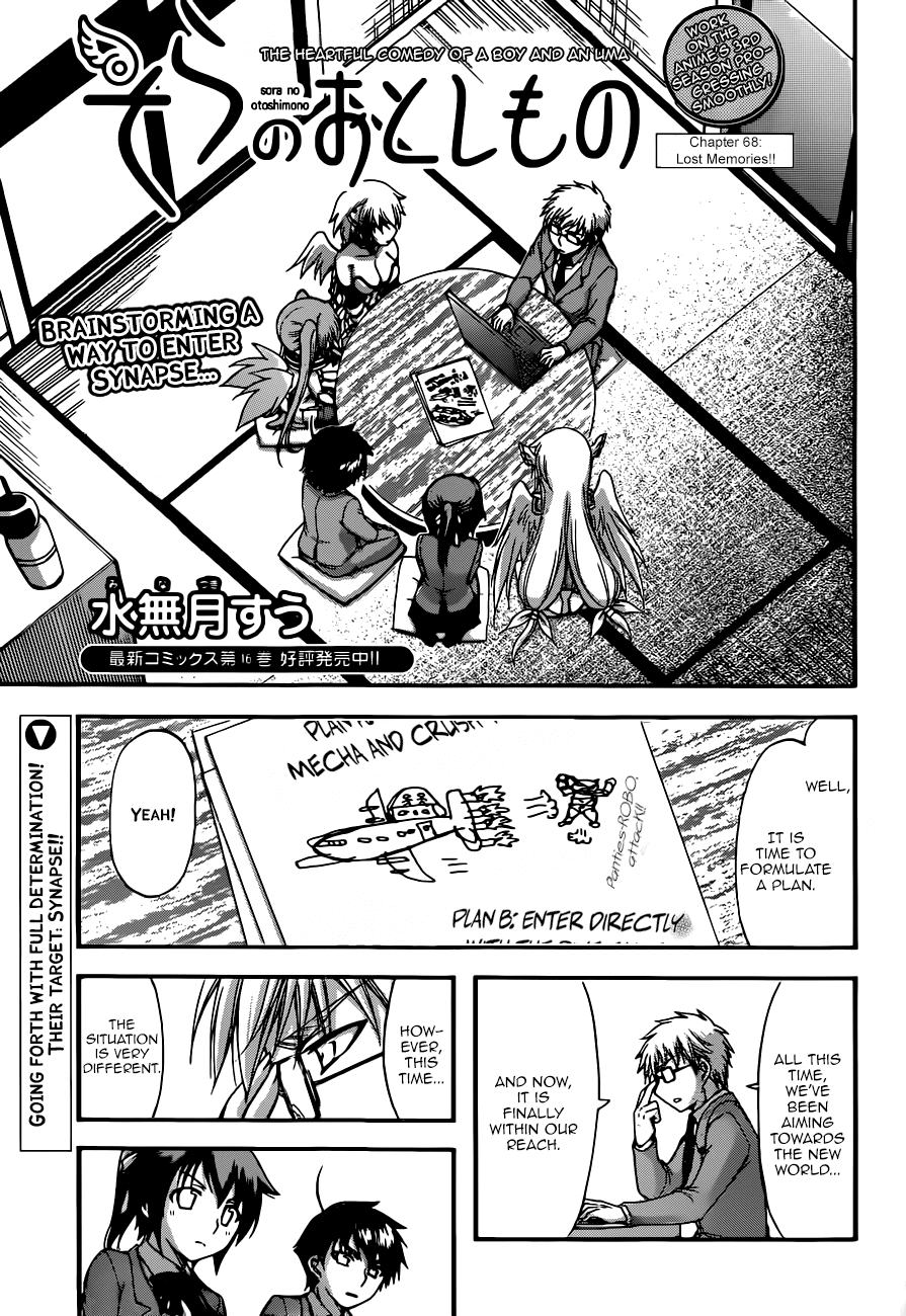 Sora no Otoshimono Chapter 68 - Page 1