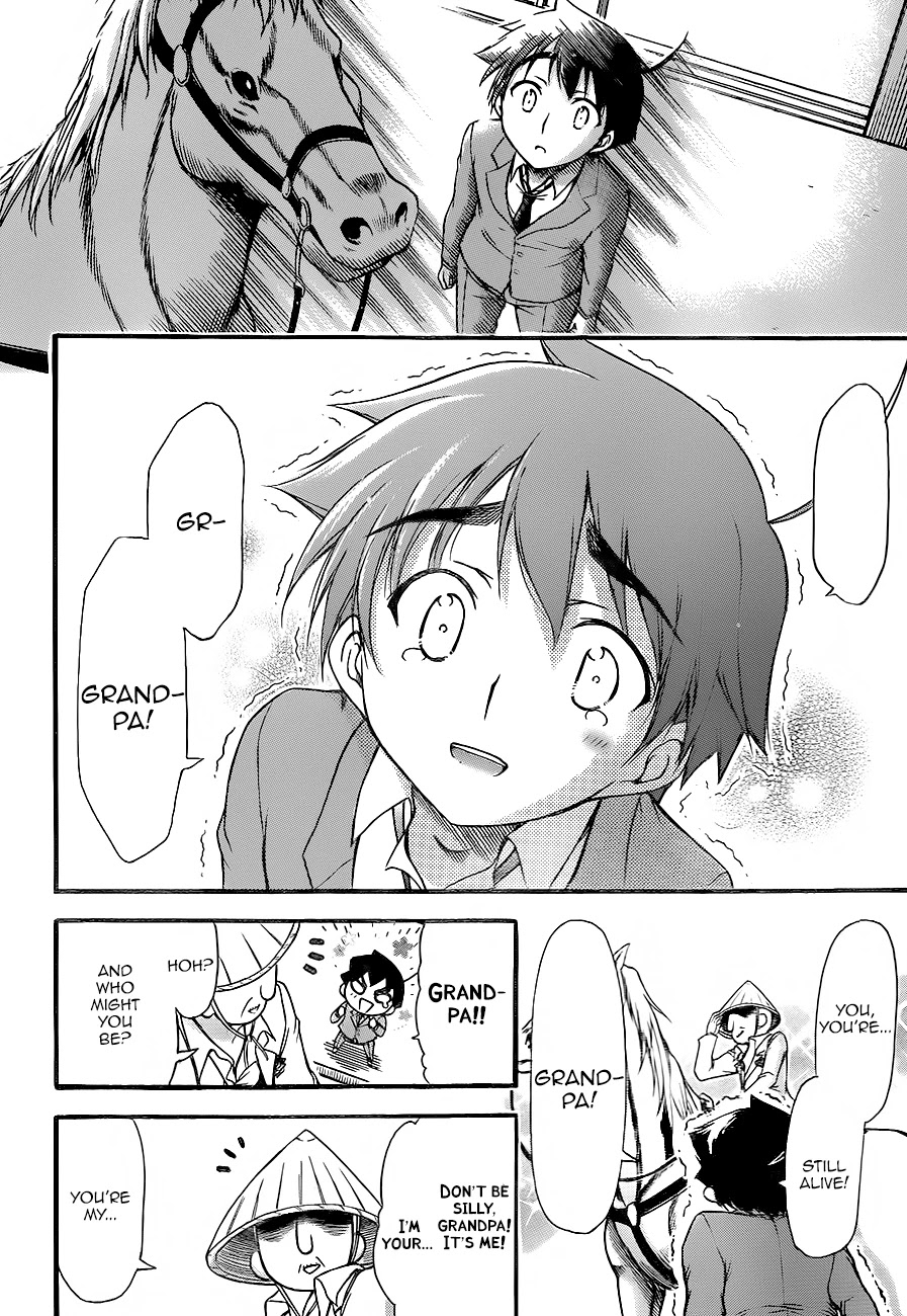 Sora no Otoshimono Chapter 68 - Page 15