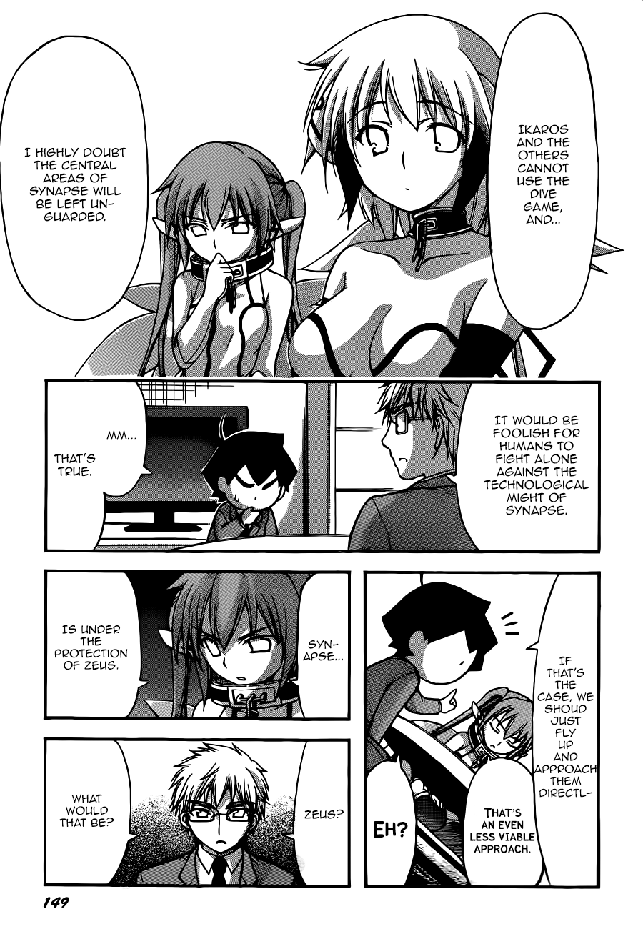 Sora no Otoshimono Chapter 68 - Page 3