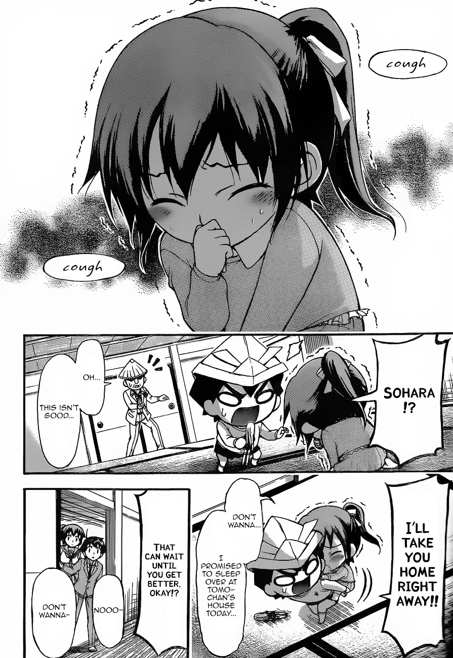 Sora no Otoshimono Chapter 68 - Page 28