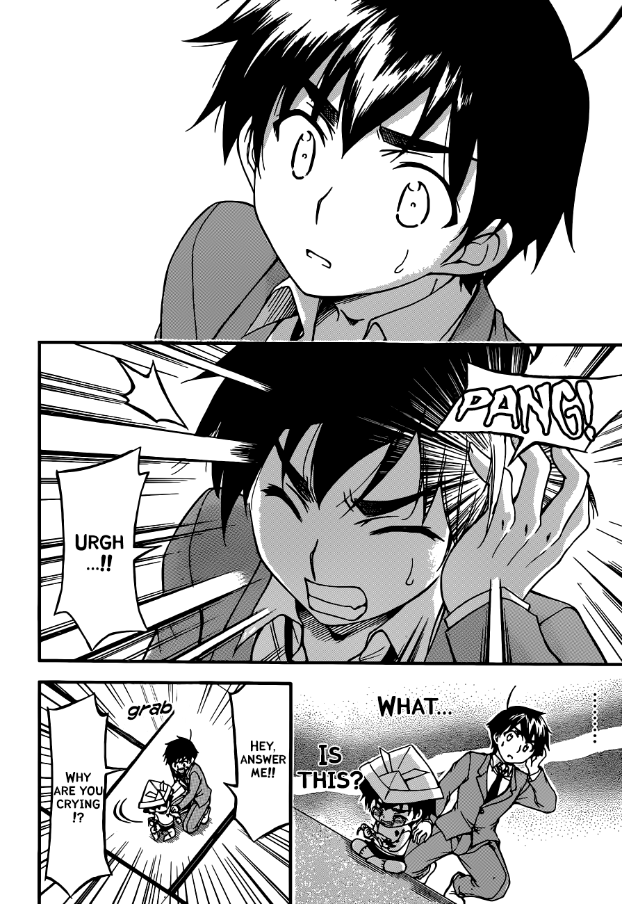 Sora no Otoshimono Chapter 68 - Page 37