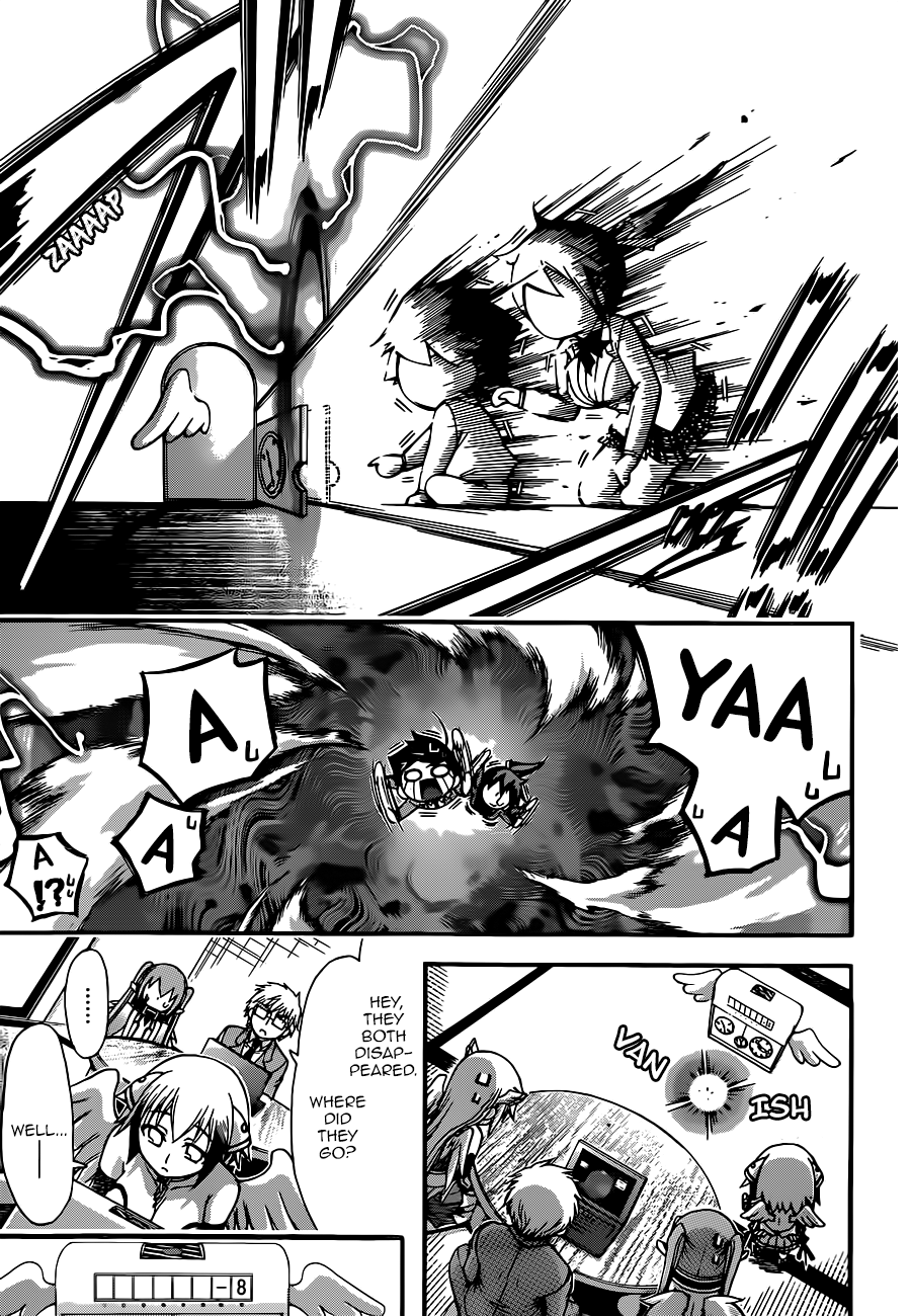 Sora no Otoshimono Chapter 68 - Page 7