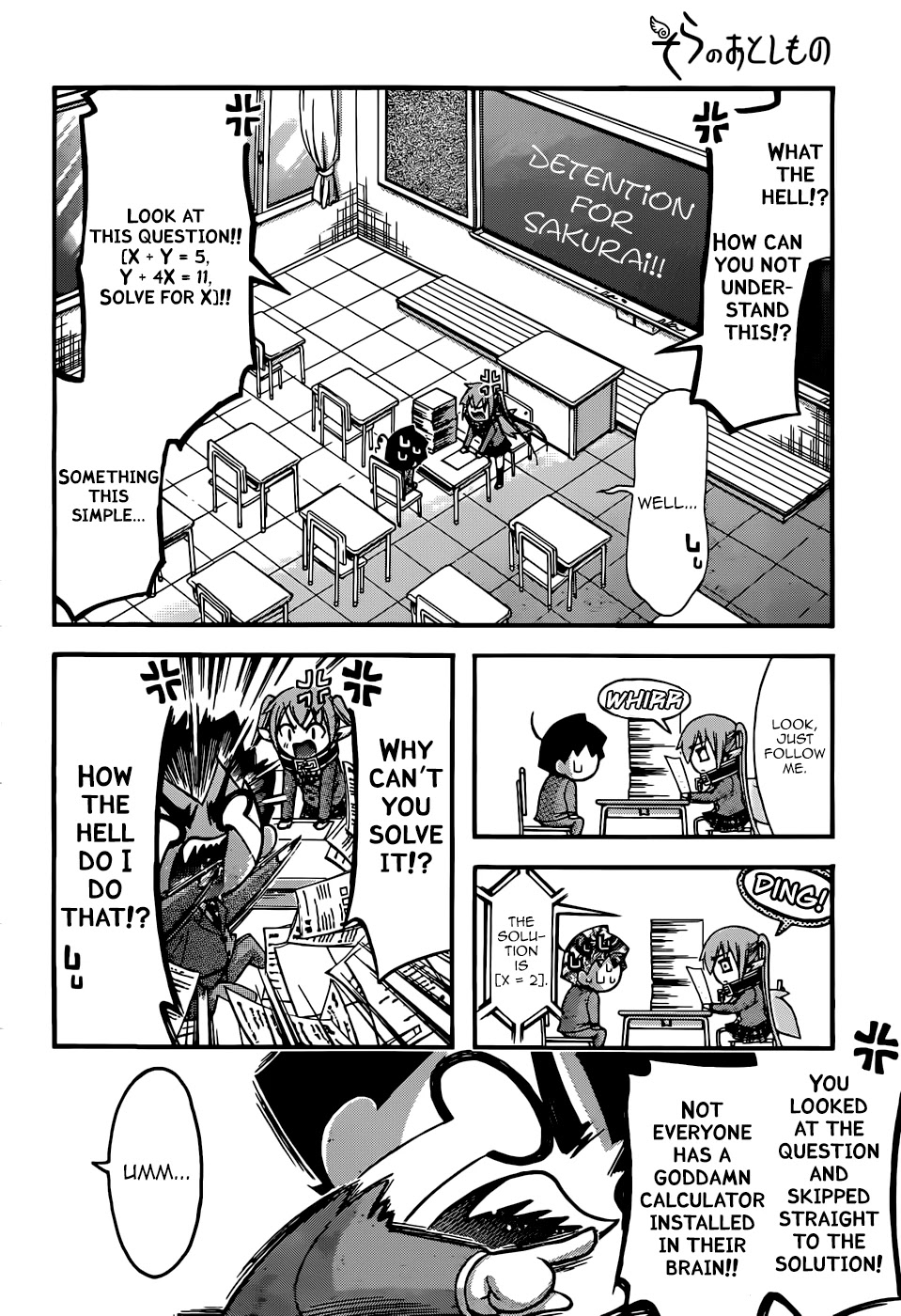 Sora no Otoshimono Chapter 69 - Page 2