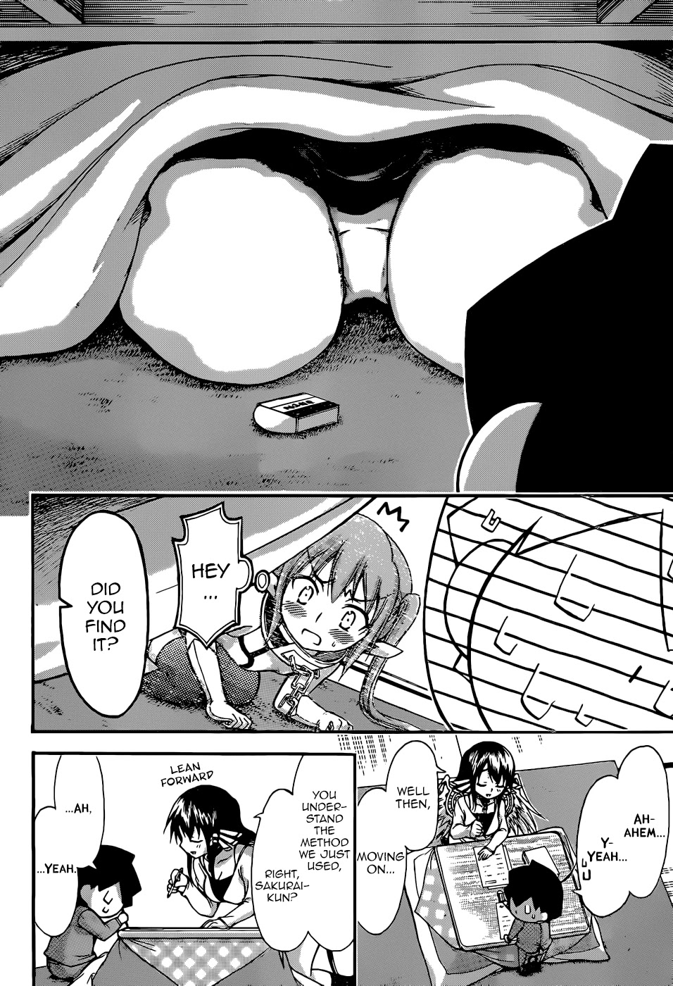 Sora no Otoshimono Chapter 69 - Page 16