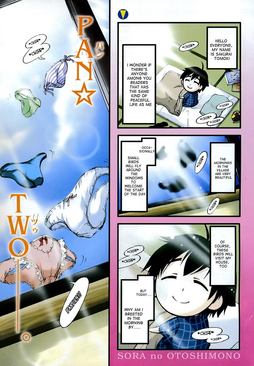 Sora no Otoshimono Chapter 7 - Page 1
