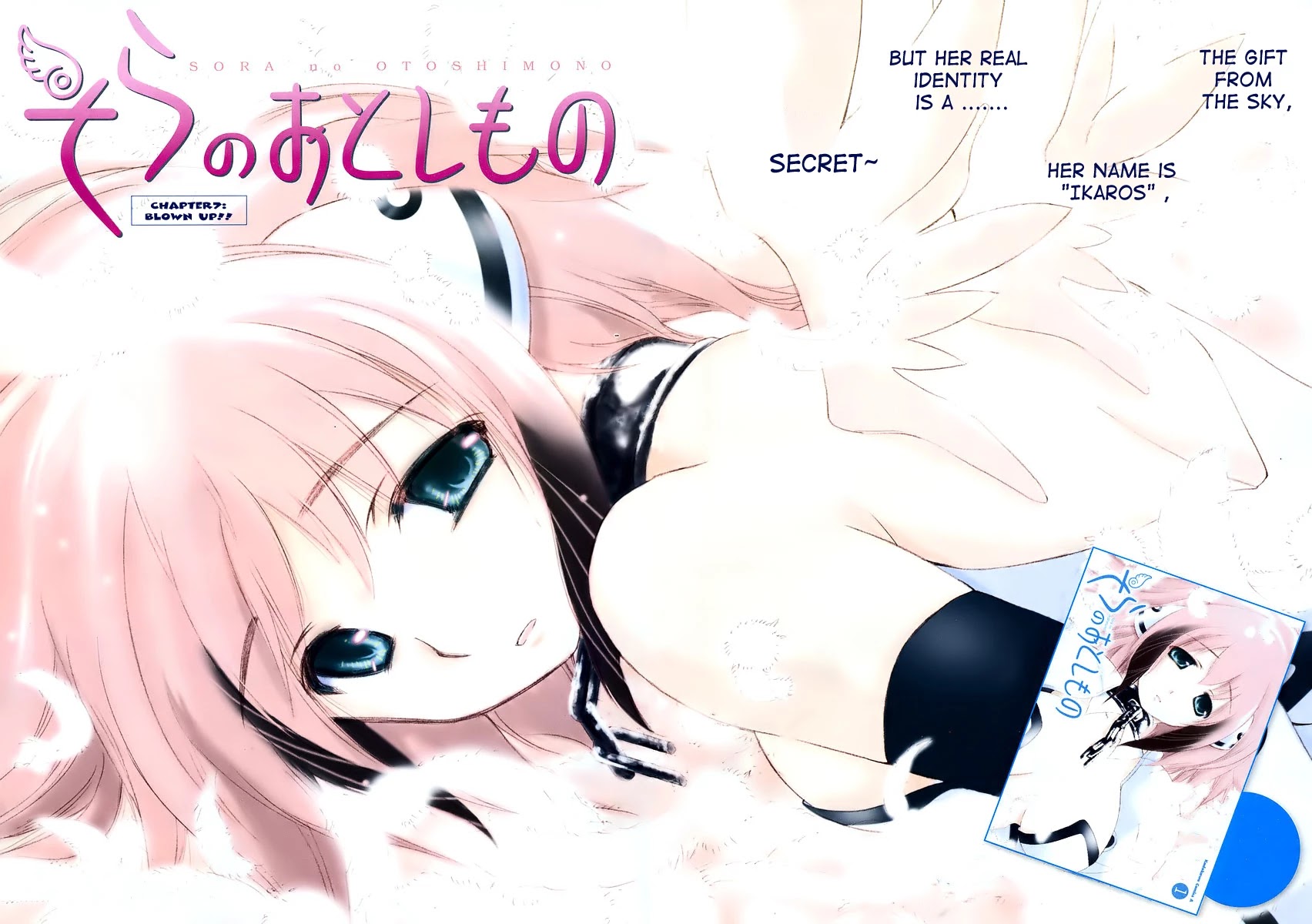 Sora no Otoshimono Chapter 7 - Page 2