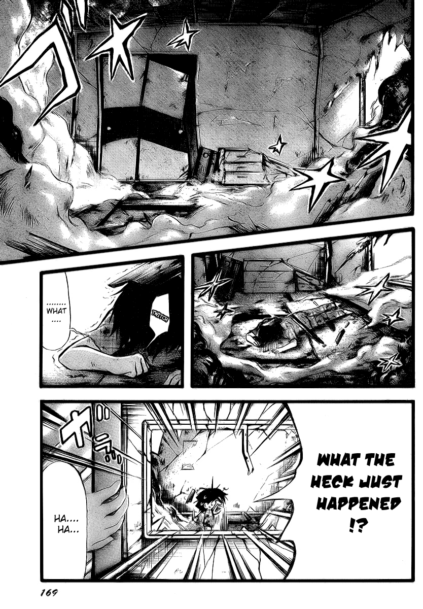Sora no Otoshimono Chapter 7 - Page 11
