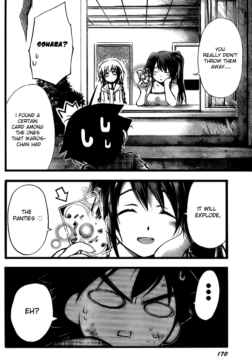 Sora no Otoshimono Chapter 7 - Page 12