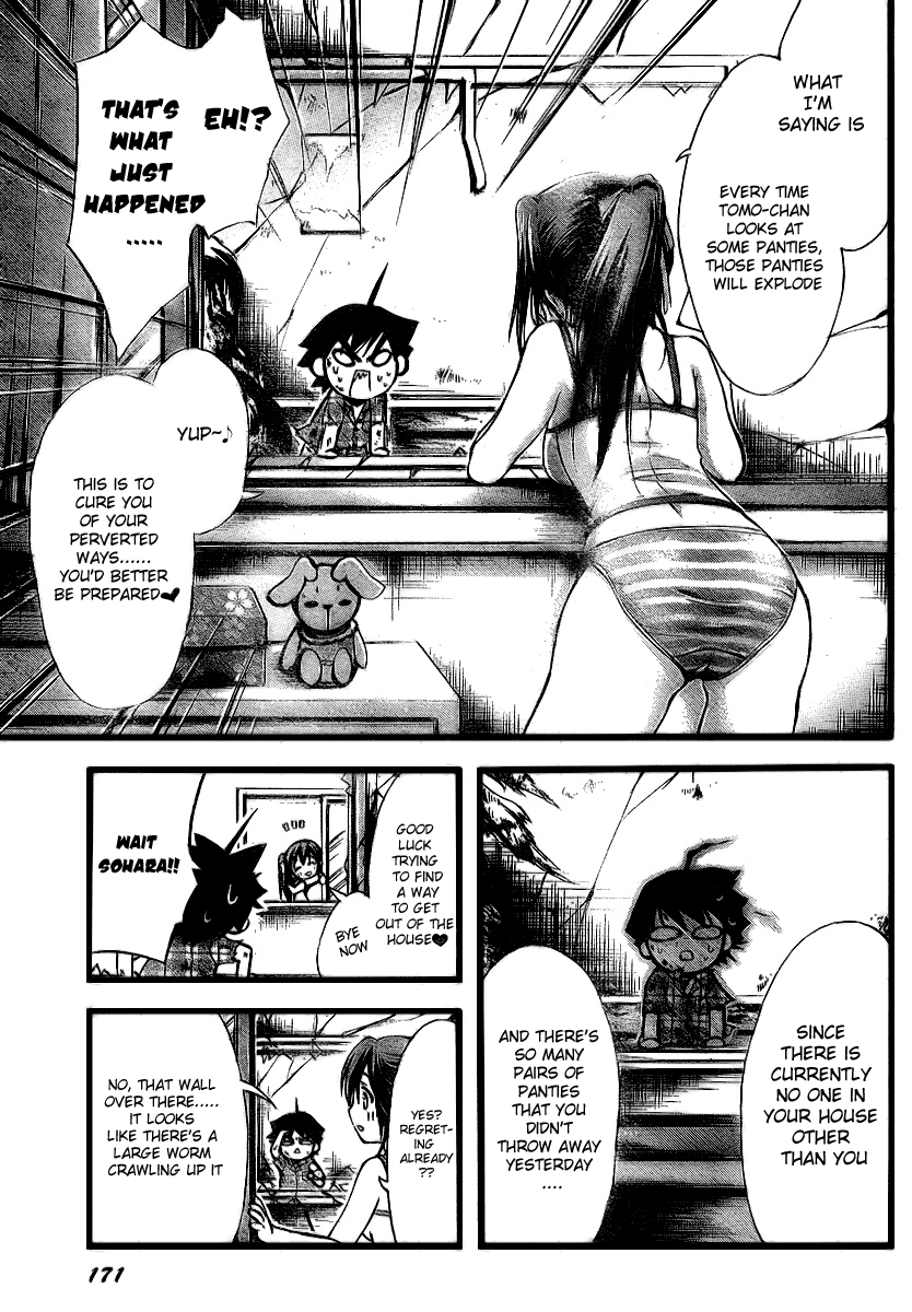 Sora no Otoshimono Chapter 7 - Page 13