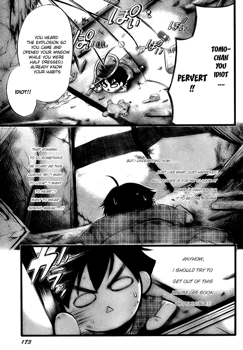 Sora no Otoshimono Chapter 7 - Page 15