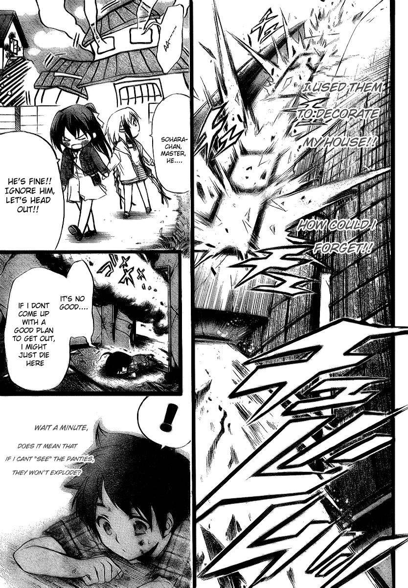Sora no Otoshimono Chapter 7 - Page 17