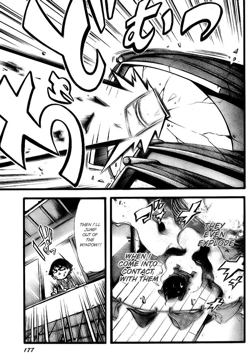 Sora no Otoshimono Chapter 7 - Page 19