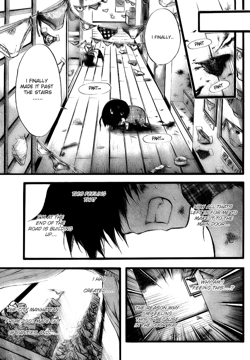 Sora no Otoshimono Chapter 7 - Page 23
