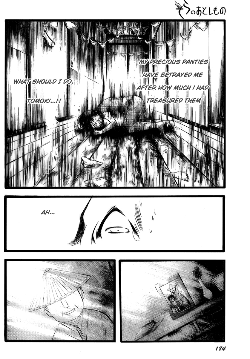 Sora no Otoshimono Chapter 7 - Page 26