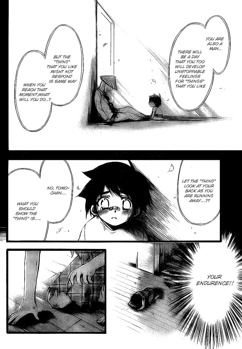 Sora no Otoshimono Chapter 7 - Page 28