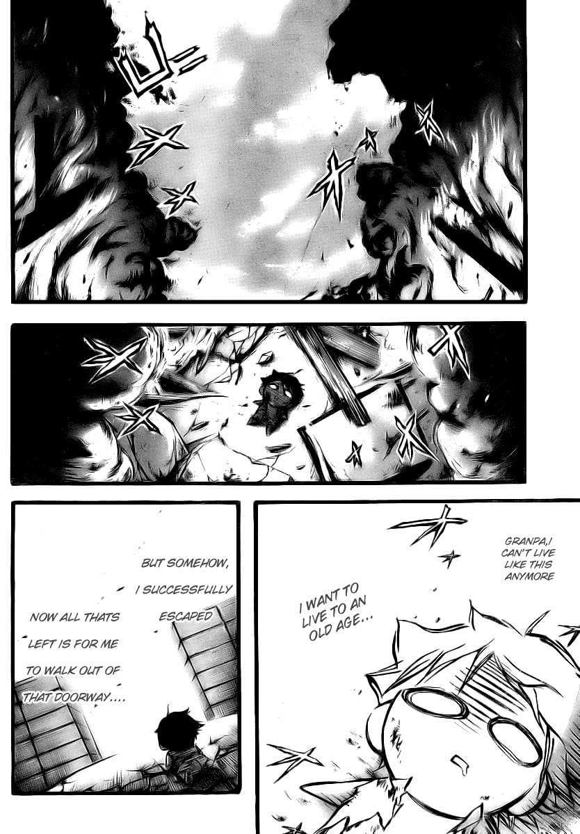 Sora no Otoshimono Chapter 7 - Page 33
