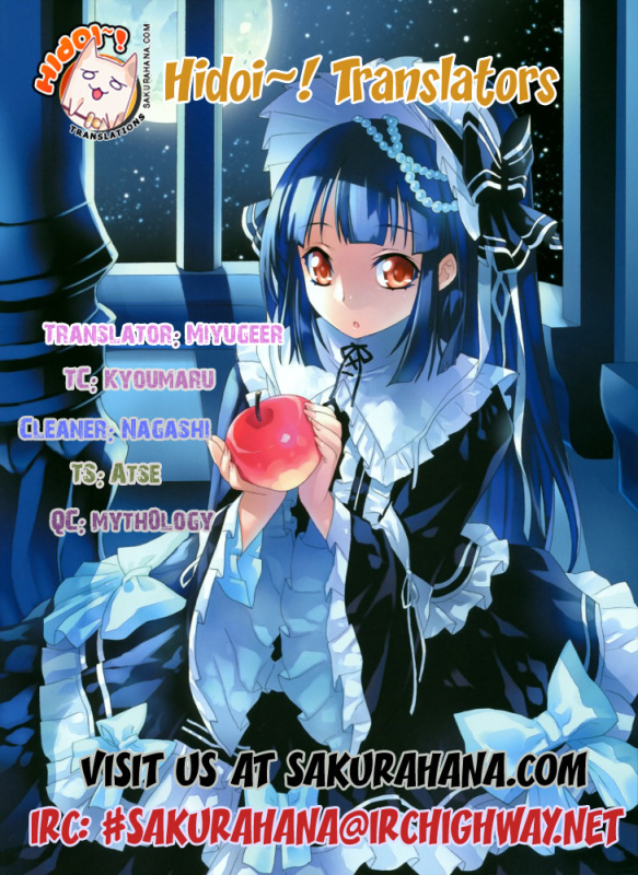 Sora no Otoshimono Chapter 7 - Page 38