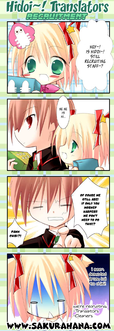 Sora no Otoshimono Chapter 7 - Page 39