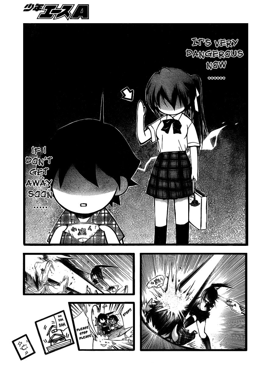 Sora no Otoshimono Chapter 7 - Page 5