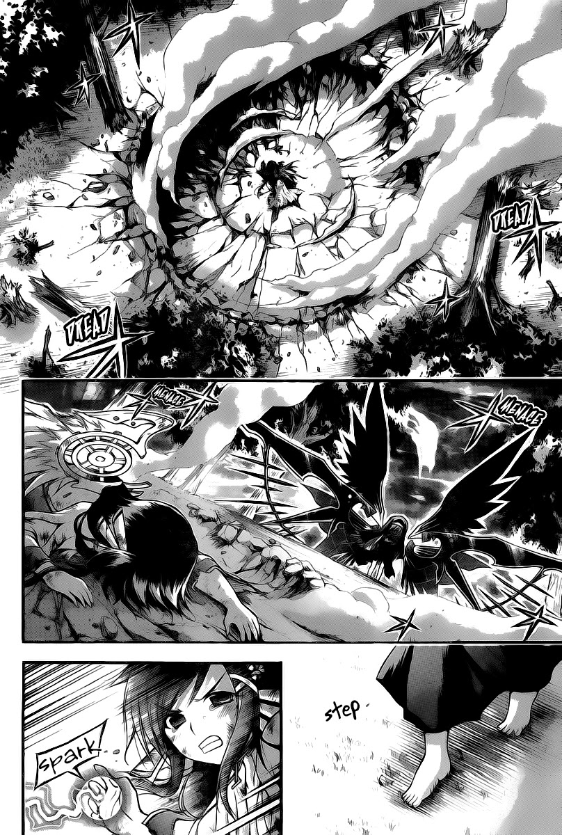 Sora no Otoshimono Chapter 70 - Page 14