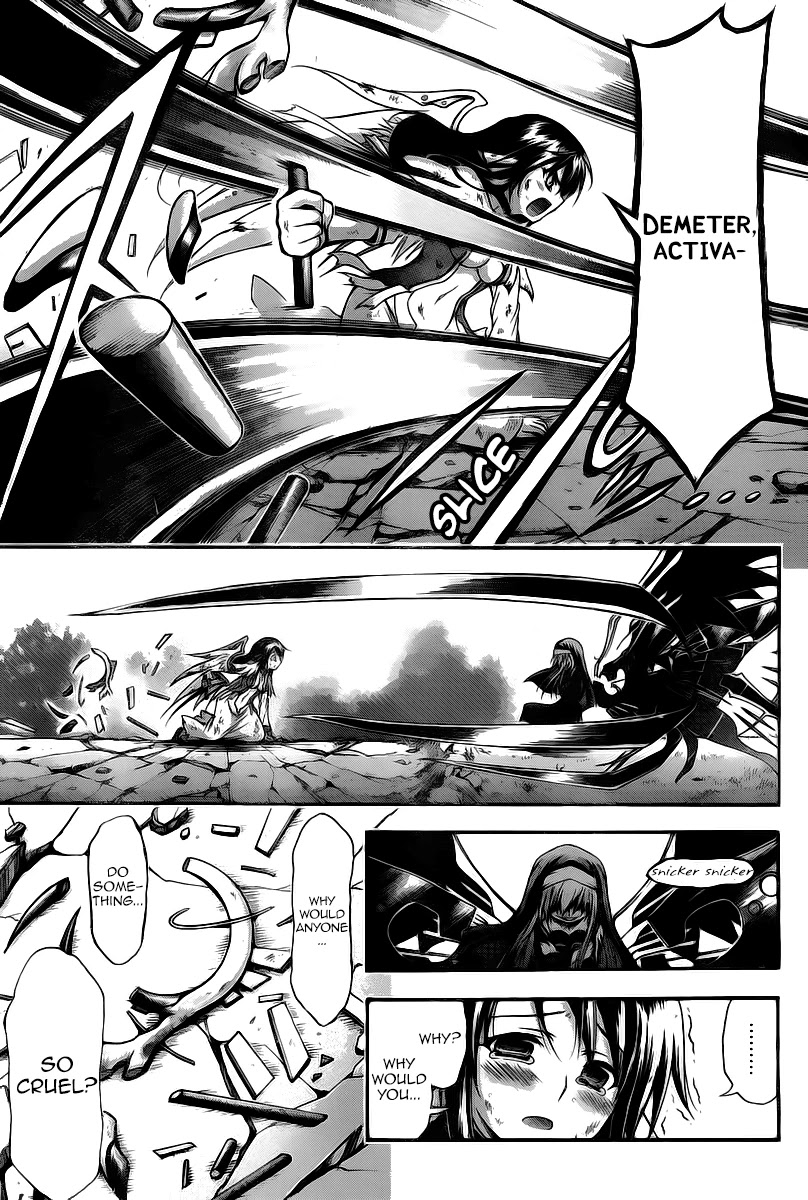 Sora no Otoshimono Chapter 70 - Page 15