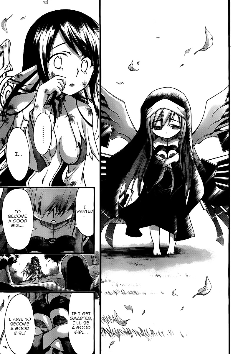 Sora no Otoshimono Chapter 70 - Page 17