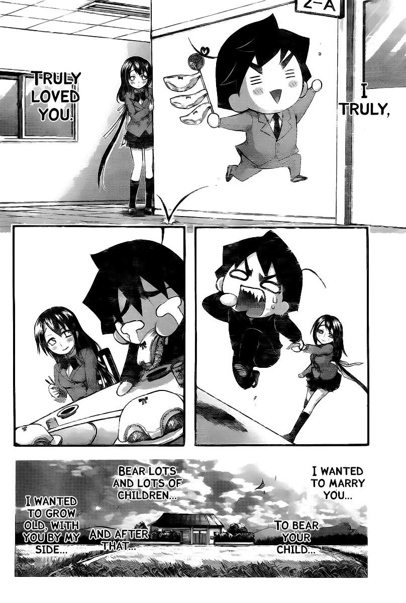 Sora no Otoshimono Chapter 70 - Page 25