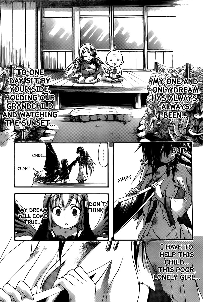 Sora no Otoshimono Chapter 70 - Page 26