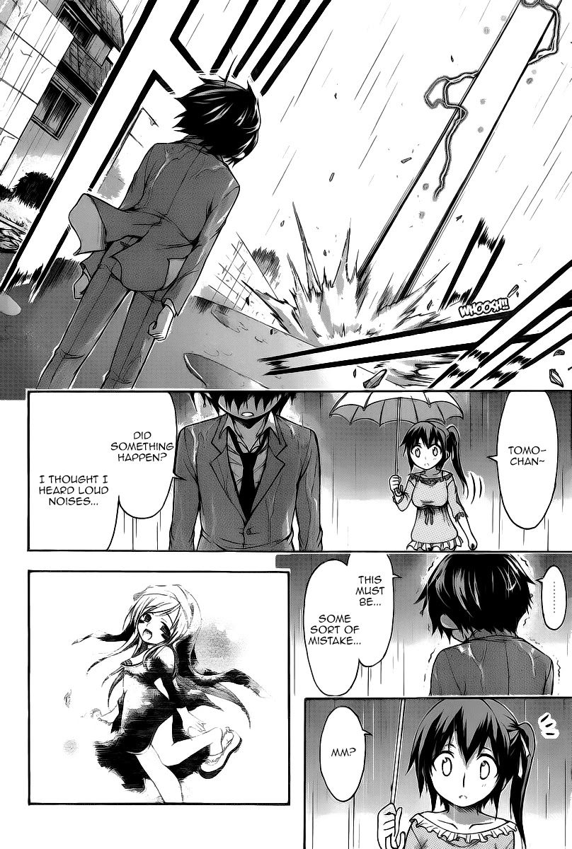 Sora no Otoshimono Chapter 71 - Page 11