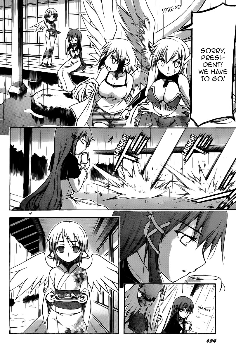 Sora no Otoshimono Chapter 71 - Page 13
