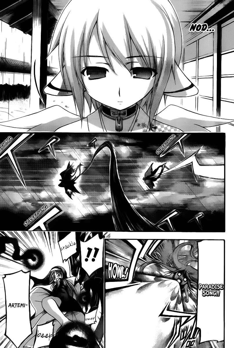 Sora no Otoshimono Chapter 71 - Page 14