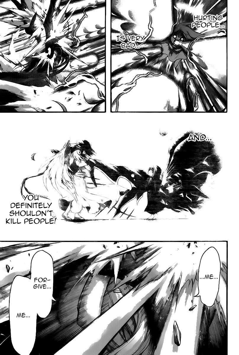 Sora no Otoshimono Chapter 71 - Page 16