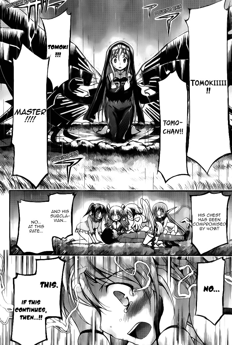 Sora no Otoshimono Chapter 71 - Page 32
