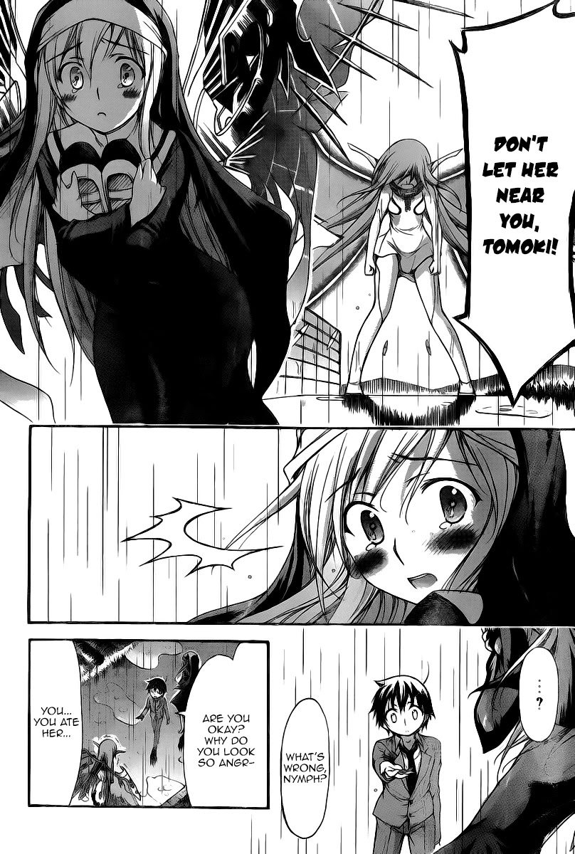 Sora no Otoshimono Chapter 71 - Page 5