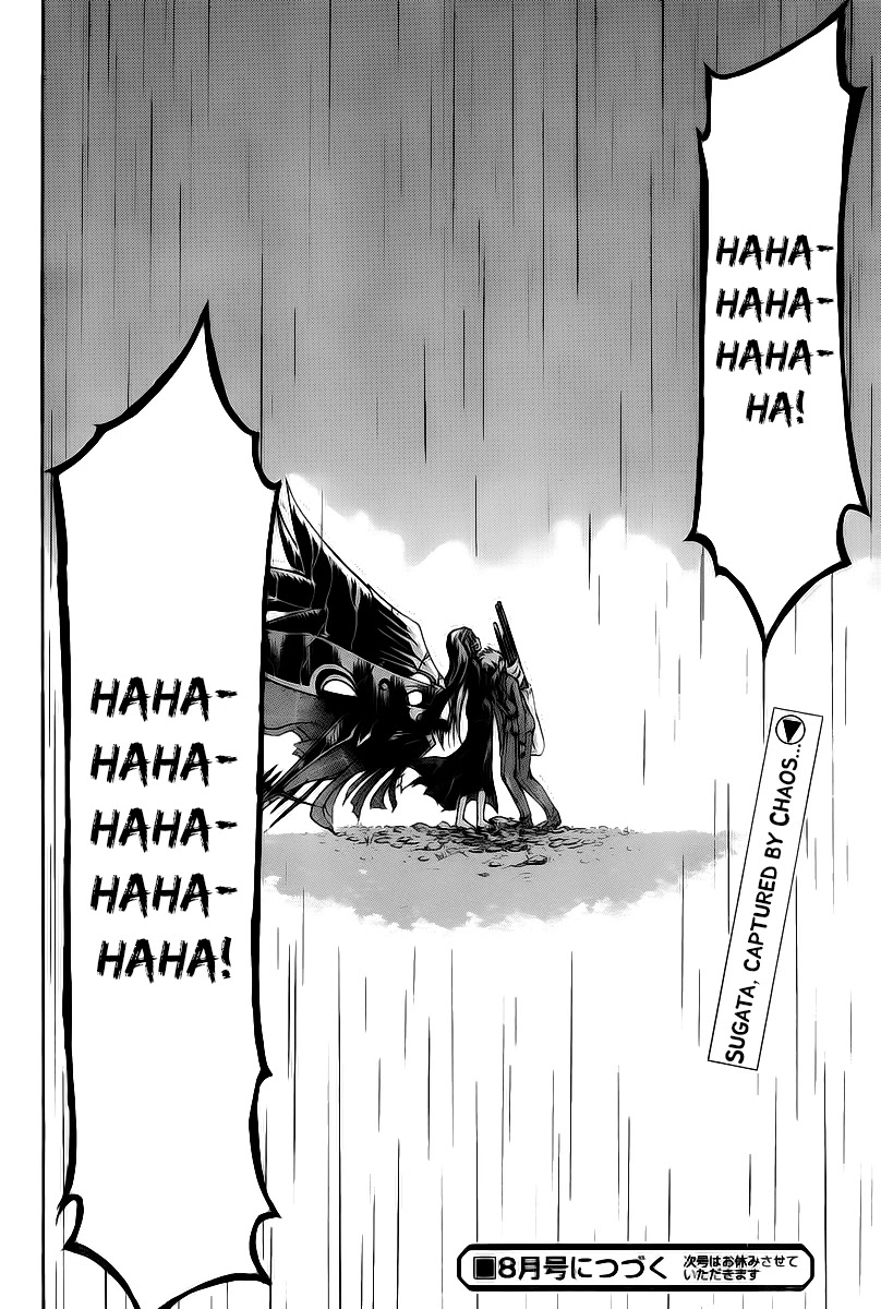 Sora no Otoshimono Chapter 71 - Page 42