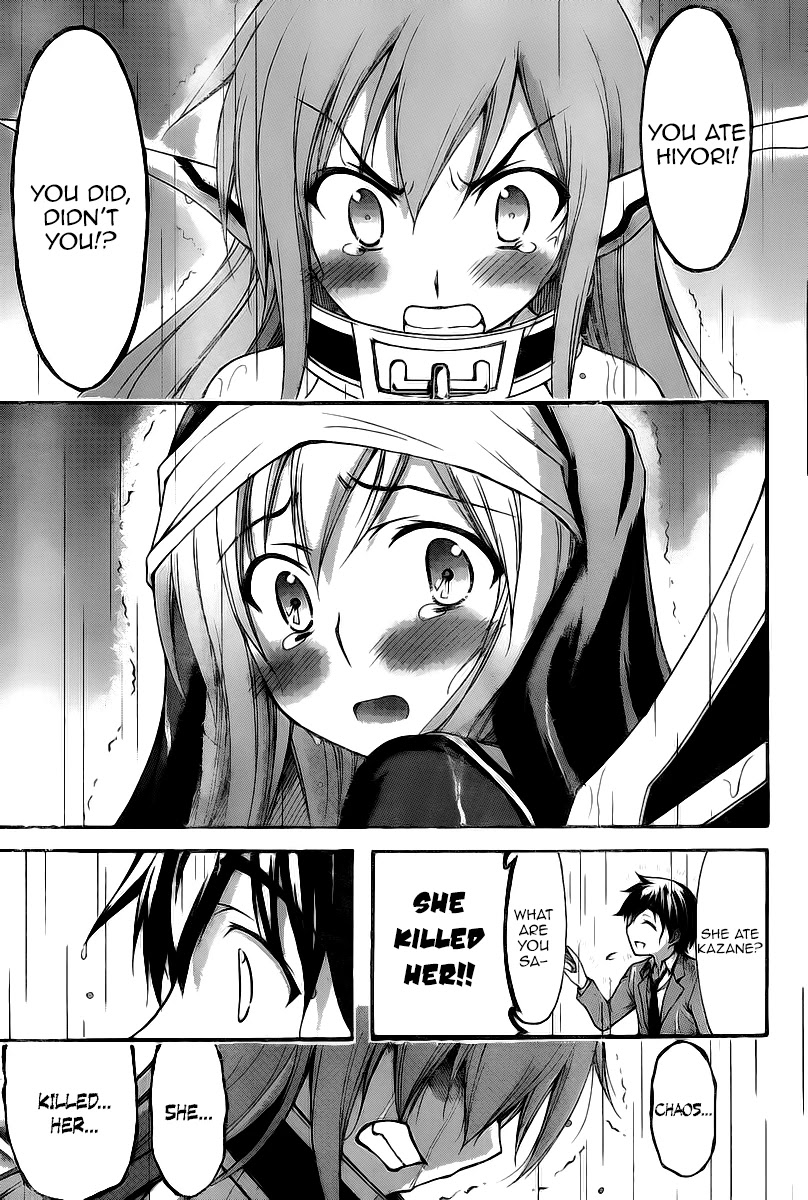 Sora no Otoshimono Chapter 71 - Page 6