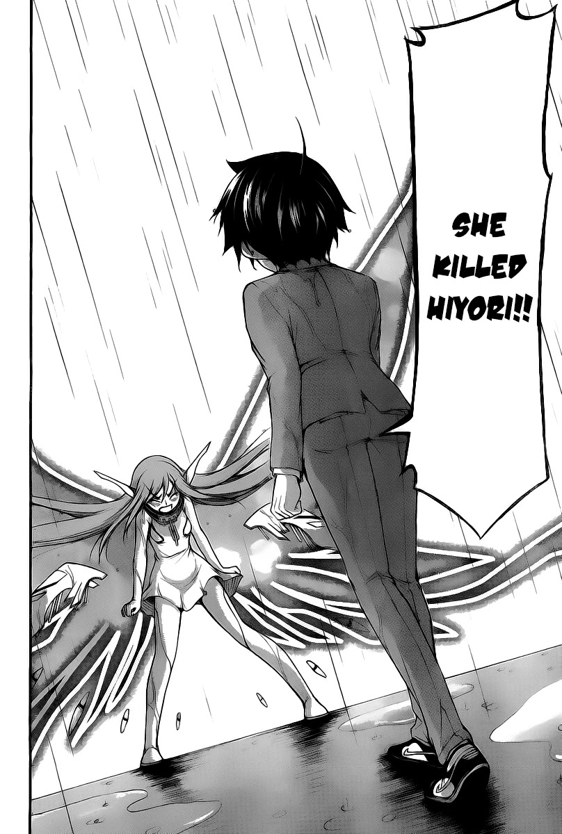 Sora no Otoshimono Chapter 71 - Page 7