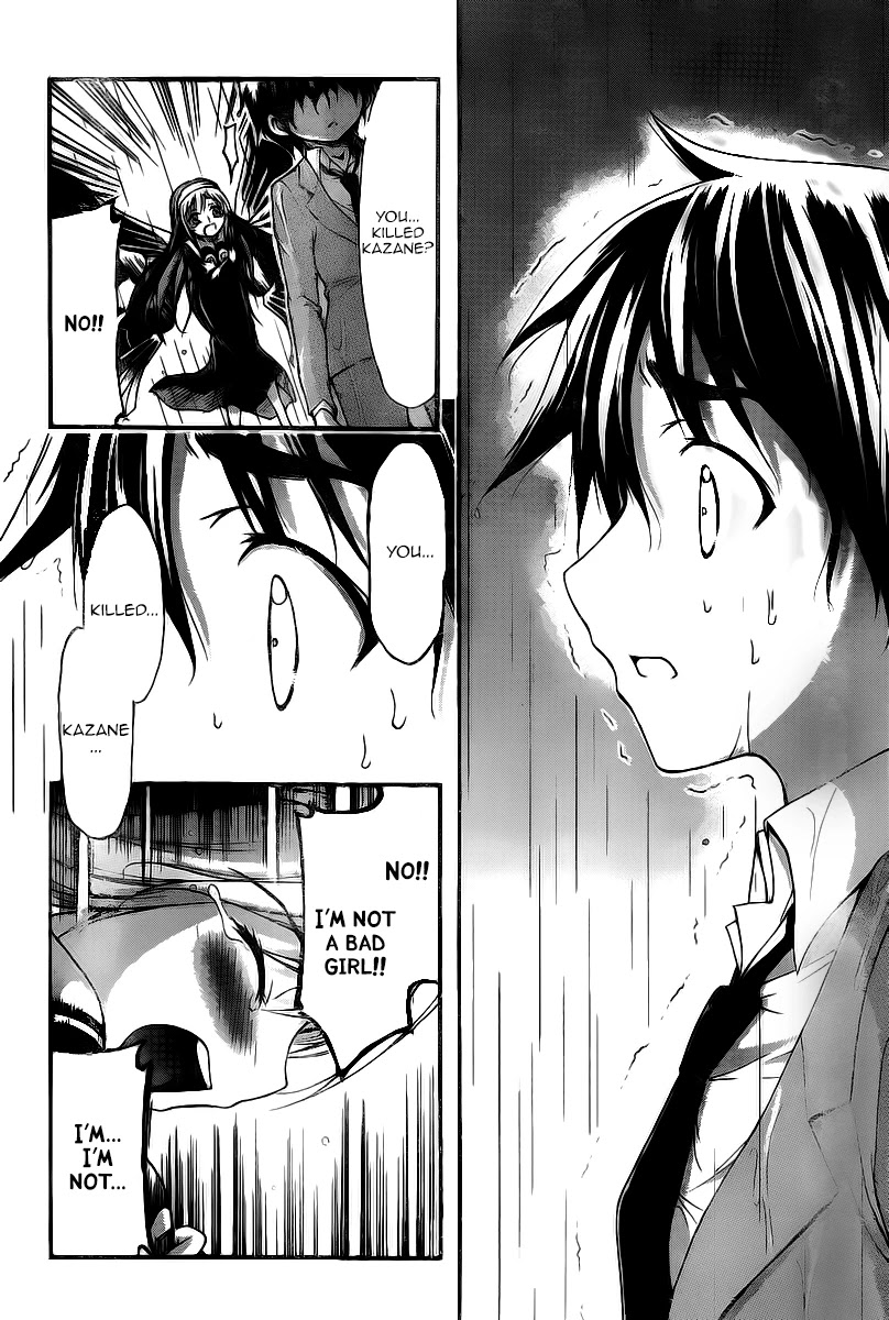 Sora no Otoshimono Chapter 71 - Page 9