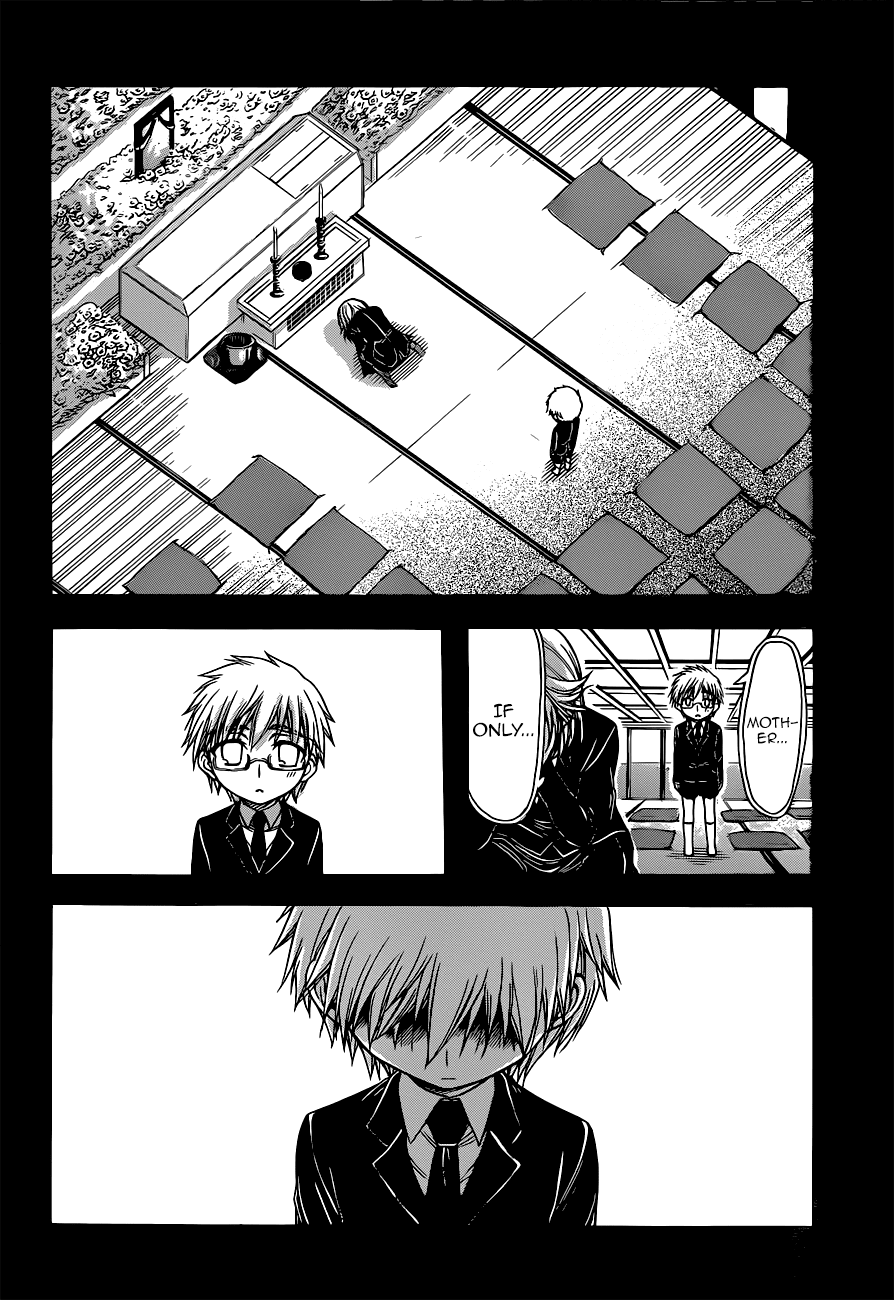 Sora no Otoshimono Chapter 72 - Page 2