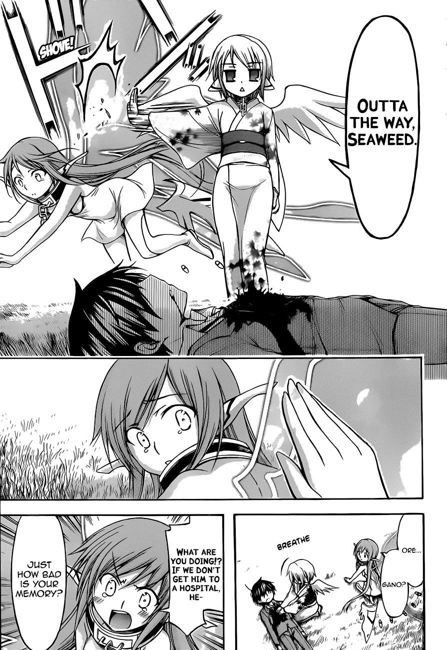 Sora no Otoshimono Chapter 72 - Page 11