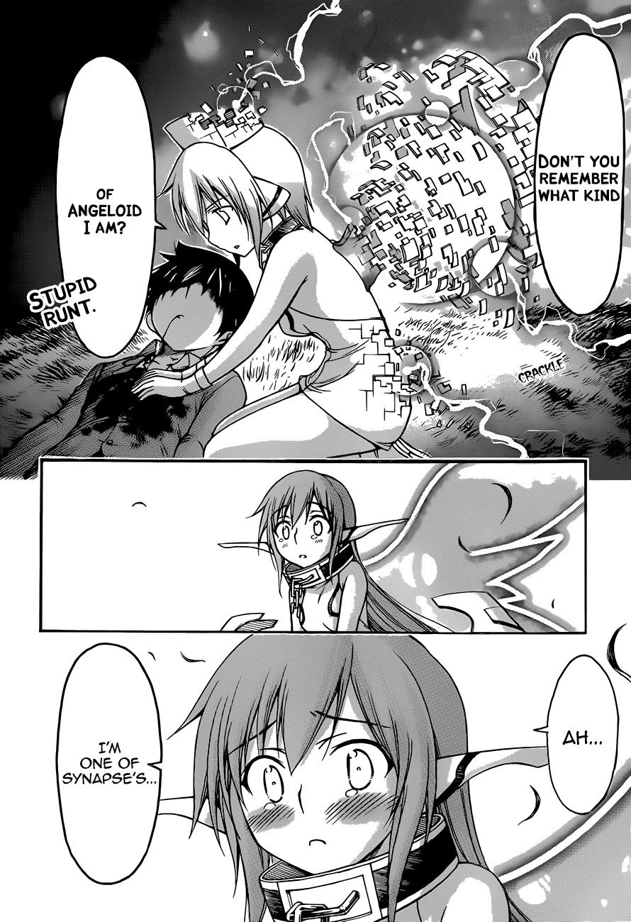 Sora no Otoshimono Chapter 72 - Page 12