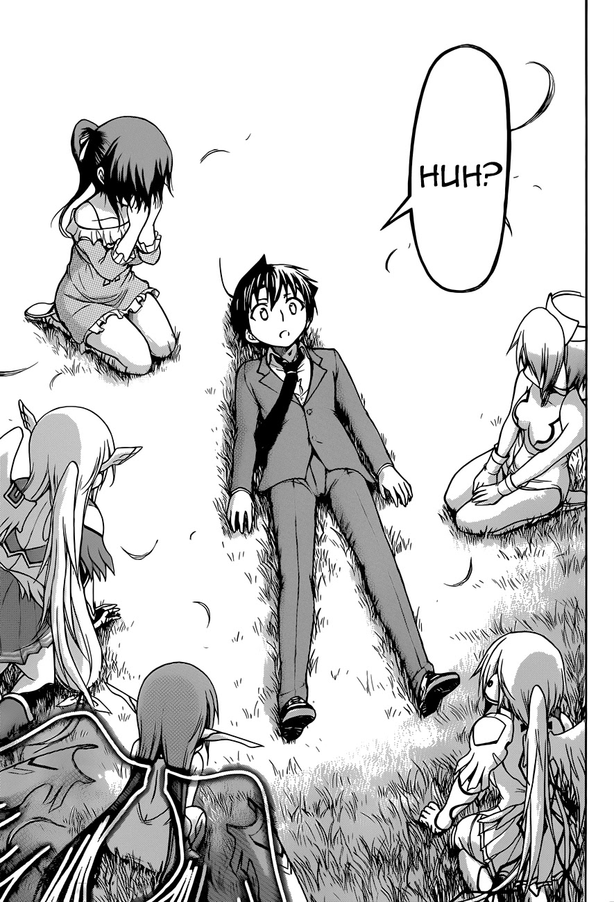 Sora no Otoshimono Chapter 72 - Page 17