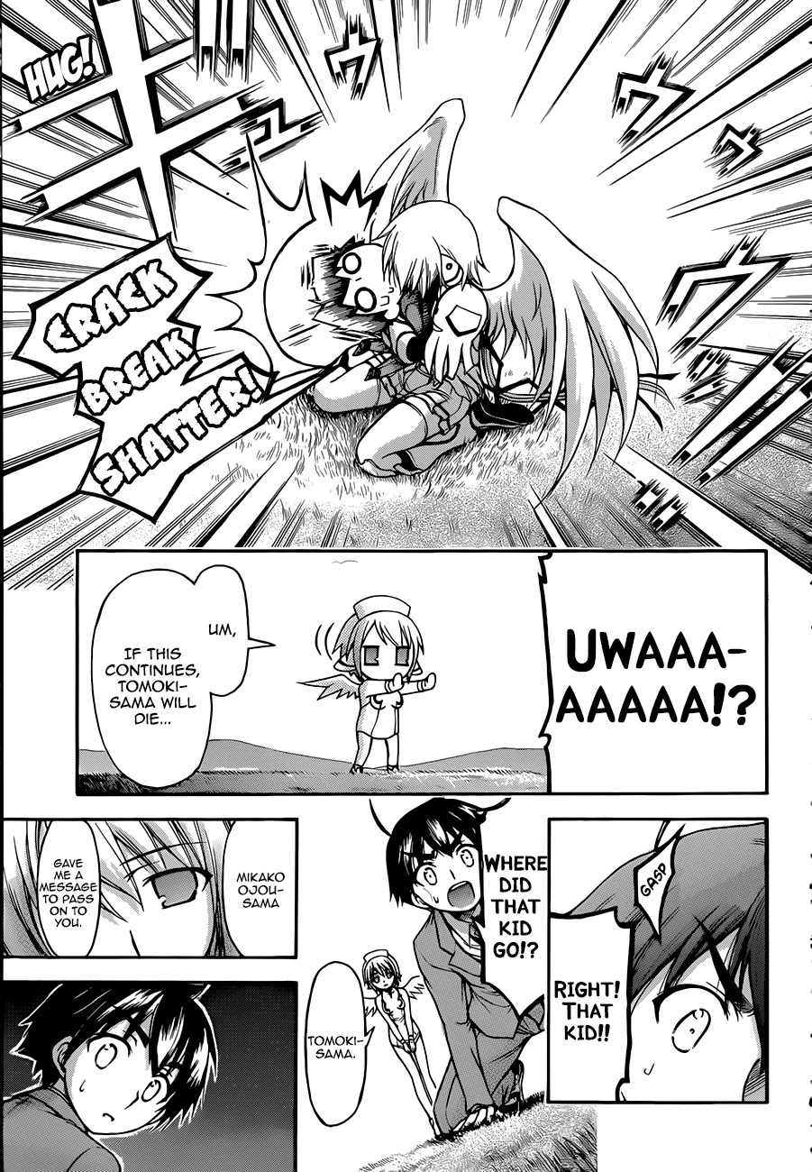 Sora no Otoshimono Chapter 72 - Page 19