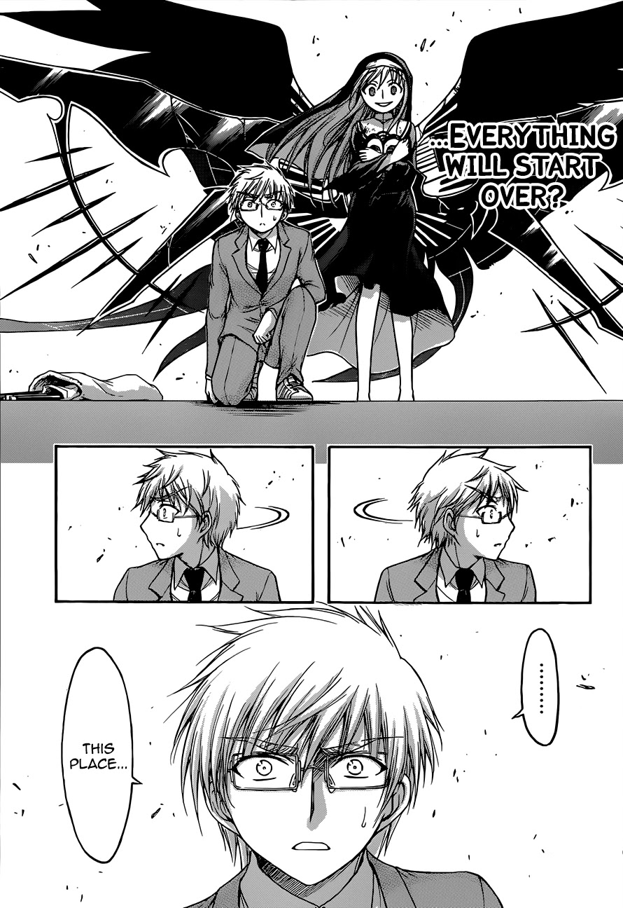 Sora no Otoshimono Chapter 72 - Page 21