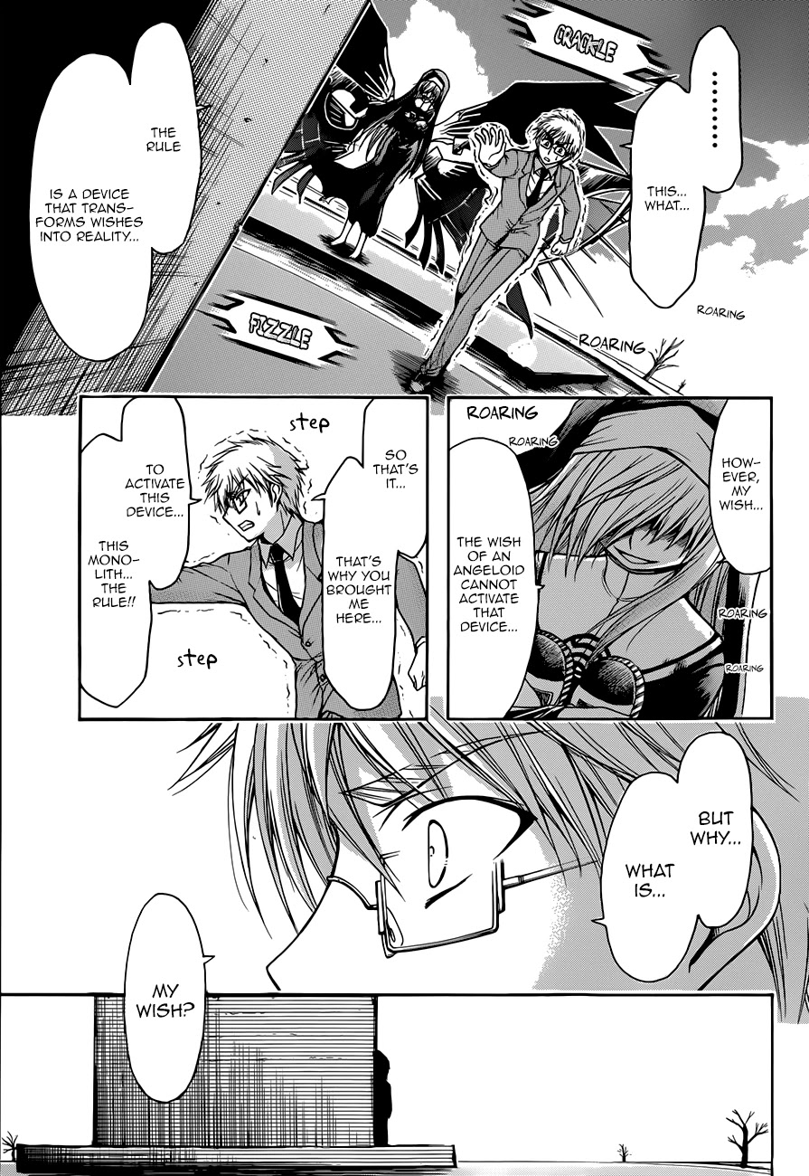 Sora no Otoshimono Chapter 72 - Page 26