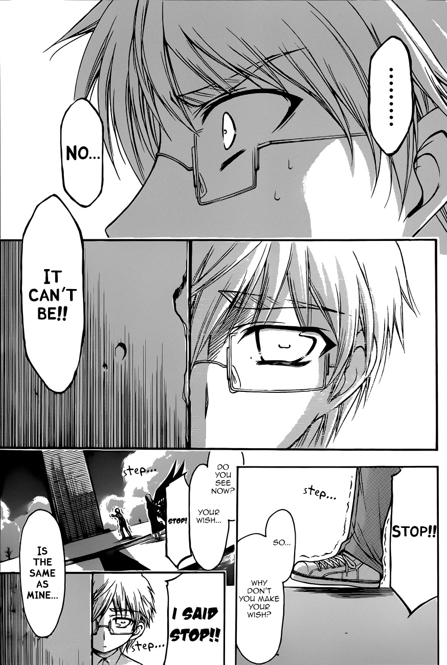 Sora no Otoshimono Chapter 72 - Page 28